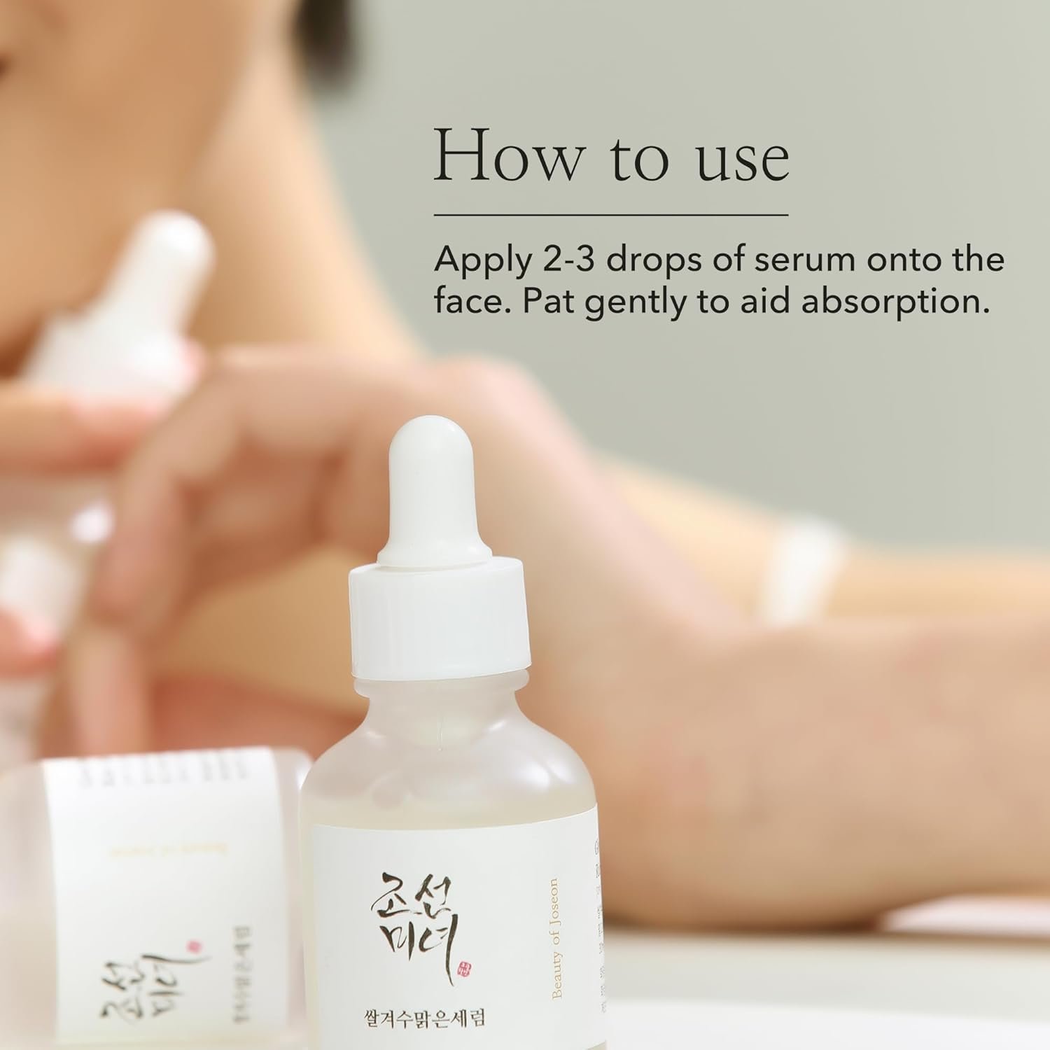 Beauty of Joseon Glow Deep Serum Rice + Alpha-Arbutin 4 Beauty of Joseon Glow Deep Serum Rice + Alpha-Arbutin - Image 4