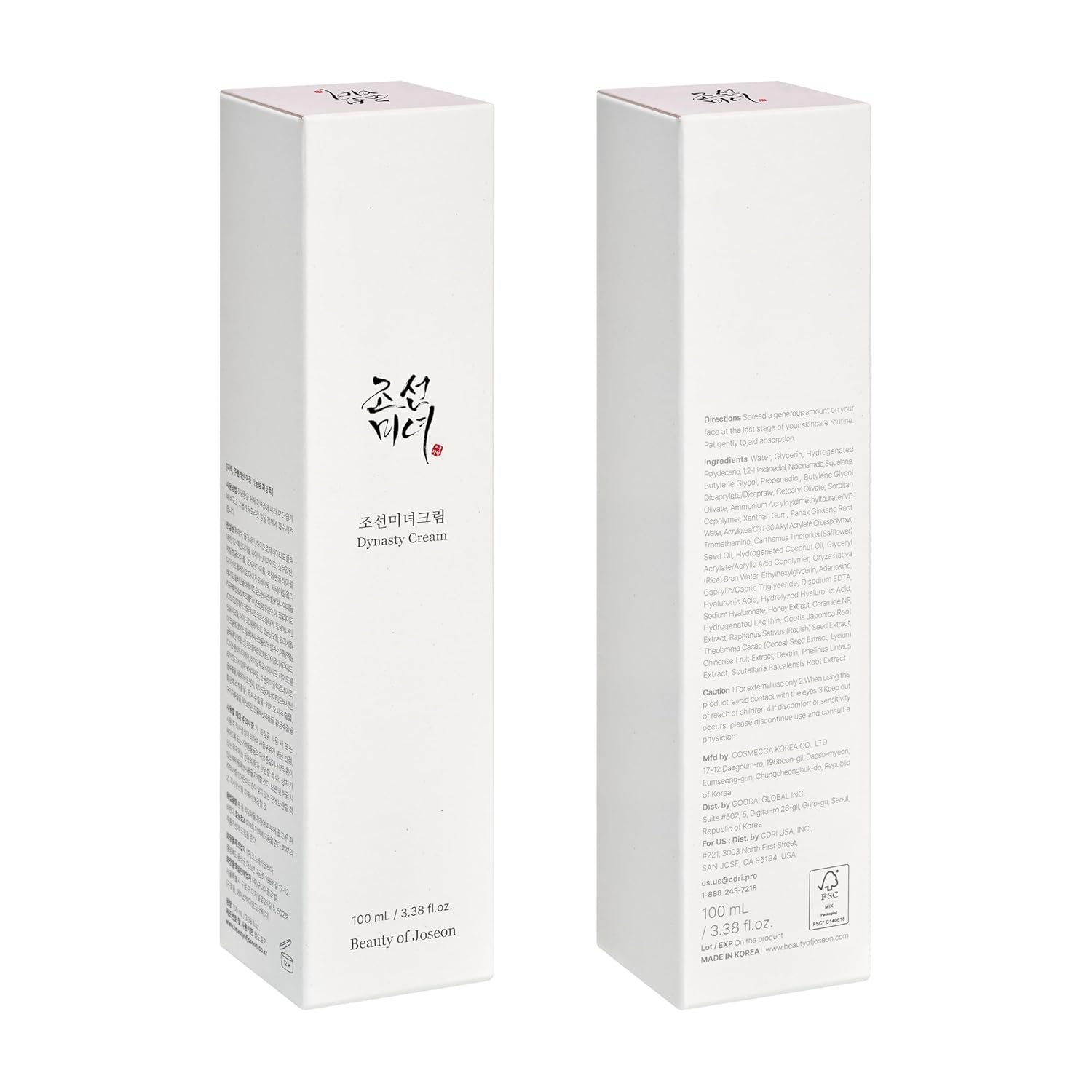 Beauty of Joseon Dynasty Cream Hydrating Face Moisturizer for Dry, Sensitive Skin, Korean Skincare for Men and Women 100ml, 3.38 fl.oz 7 Beauty of Joseon Dynasty Cream Hydrating Face Moisturizer for Dry, Sensitive Skin, Korean Skincare for Men and Women 100ml, 3.38 fl.oz - Image 7